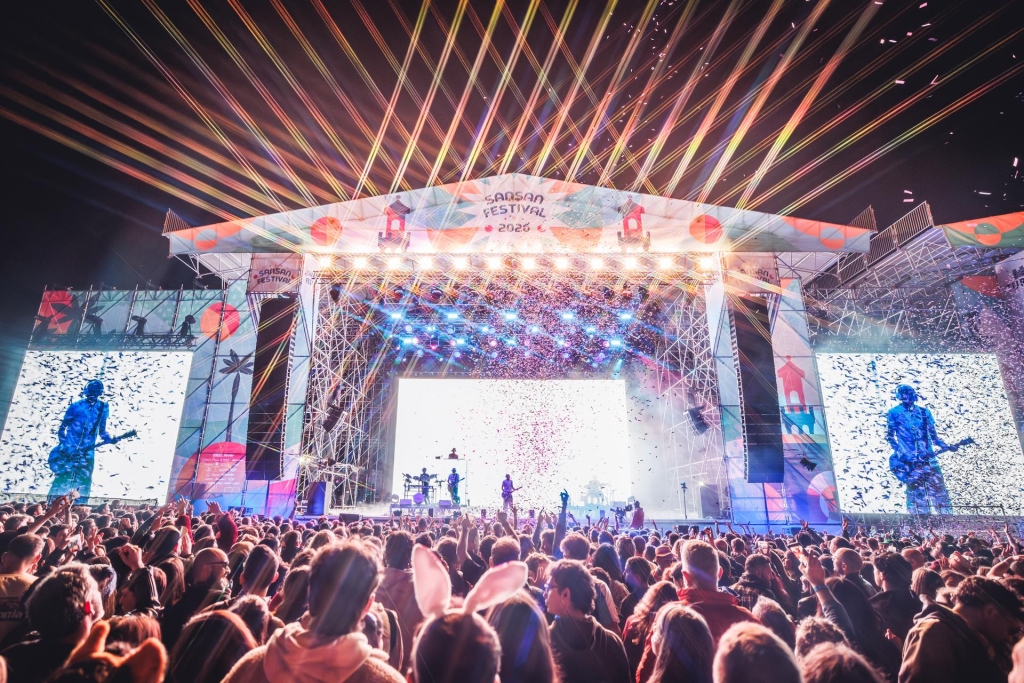 Rigoberta Bandini y Guitarricadelafuente brillan en SanSan Festival 2026